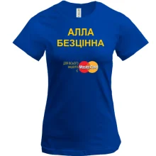 Футболка з написом 
