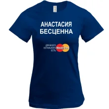 Футболка с надписью 