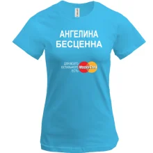 Футболка з написом 
