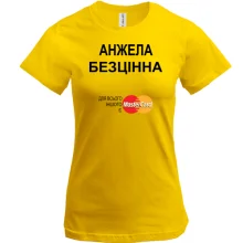 Футболка з написом 