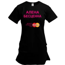 Туника с надписью 