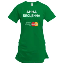 Туника с надписью "Анна Бесценна"