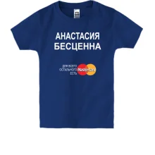Детская футболка с надписью 