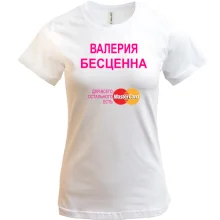 Футболка с надписью 