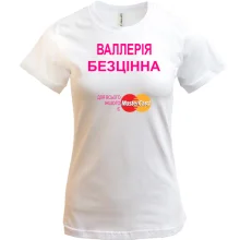 Футболка з написом 