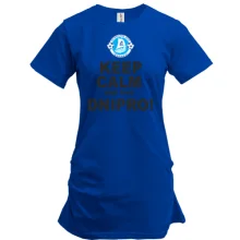 Подовжена футболка Keep calm and love Dnipro