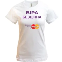 Футболка з написом 