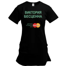 Туника с надписью "Виктория Бесценна"
