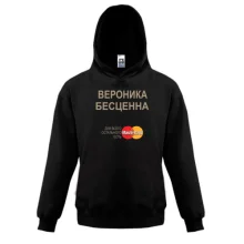 Детская толстовка с надписью 