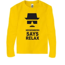 Детский лонгслив Heisenrerg say relax