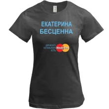 Футболка с надписью 