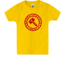 Детская футболка с молотом Тора