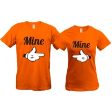 Парные футболки Mine