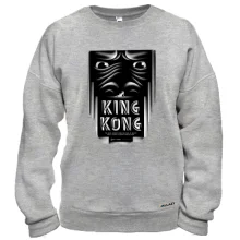 Свитшот с King Kong (арт)