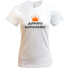 Футболка Lovely