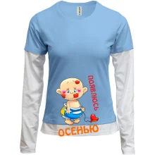 Комбинированный лонгслив Появлюсь осенью