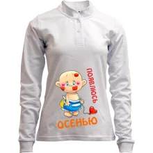 Лонгслив поло со стойкой Появлюсь осенью