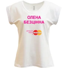 Футболка з написом 
