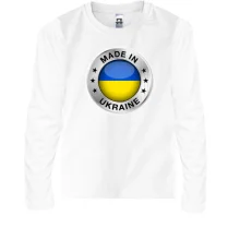 Дитячий лонгслів зі значком «Made in Ukraine»