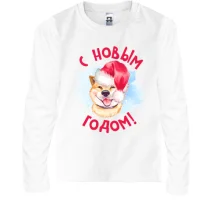 Дитячий лонгслів з собачкою З Новим Роком!