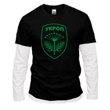 Комбинированный лонгслив УКРОП