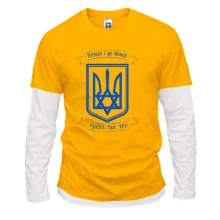 Комбінований лонгслів Разом і до кінця