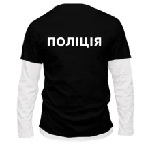 Комбинированный лонгслив Полиция (2 стороны)