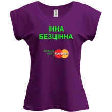 Футболка з написом 