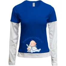 Комбінований лонгслів Зроблено з любов'ю!