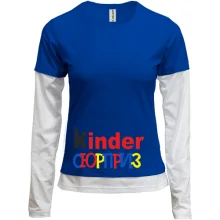 Комбинированный лонгслив Kinder СЮРПРИЗ
