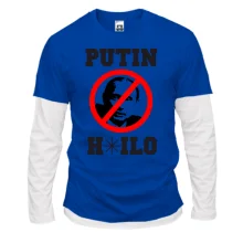 Комбинированный лонгслив Putin H*lo