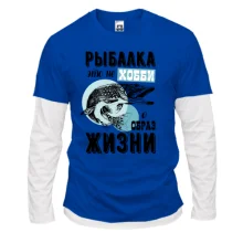 Комбинированный лонгслив "Рыбалка-это не хобби, а образ жизни"