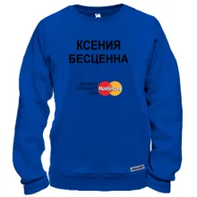 Свитшот с надписью 