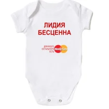 Детское боди с надписью 