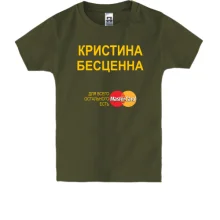 Детская футболка с надписью 