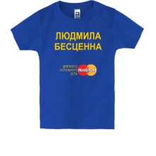 Детская футболка с надписью 