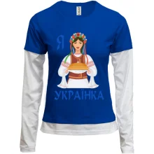 Комбинированный лонгслив Я Українка