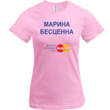 Футболка с надписью 
