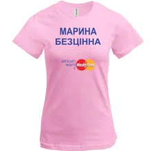 Футболка з написом 