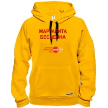 Толстовка с надписью 