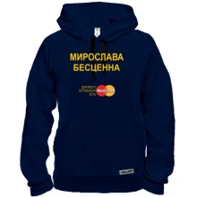 Толстовка с надписью 