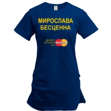 Туника с надписью 