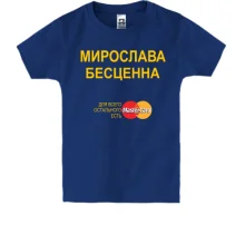 Детская футболка с надписью 