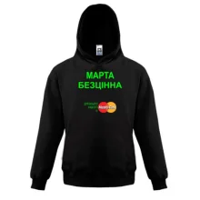 Дитяча толстовка з написом 