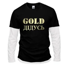 Комбінований лонгслів Gold Дідусь