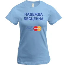 Футболка з написом 