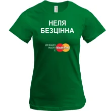 Футболка з написом 