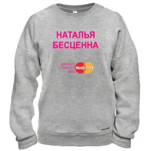 Свитшот с надписью 