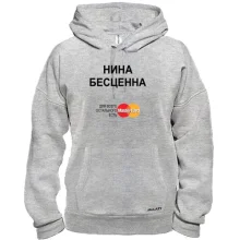 Толстовка з написом 