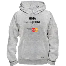 Толстовка з написом 